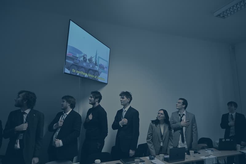 Committee Background Image